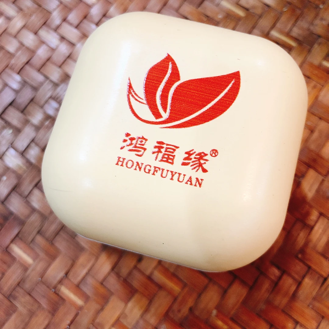 2012年古树生茶解块茶50克/罐