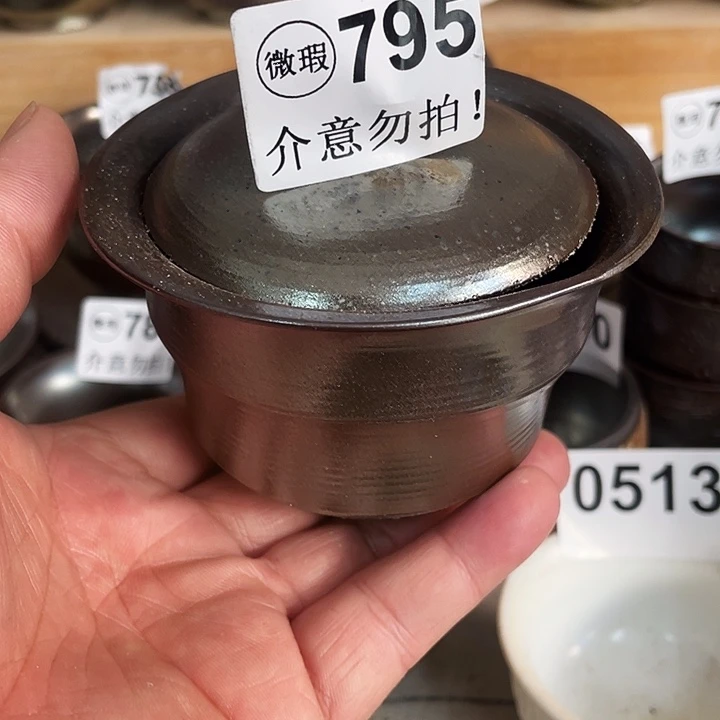 杯子陶柴烧纯手工795
