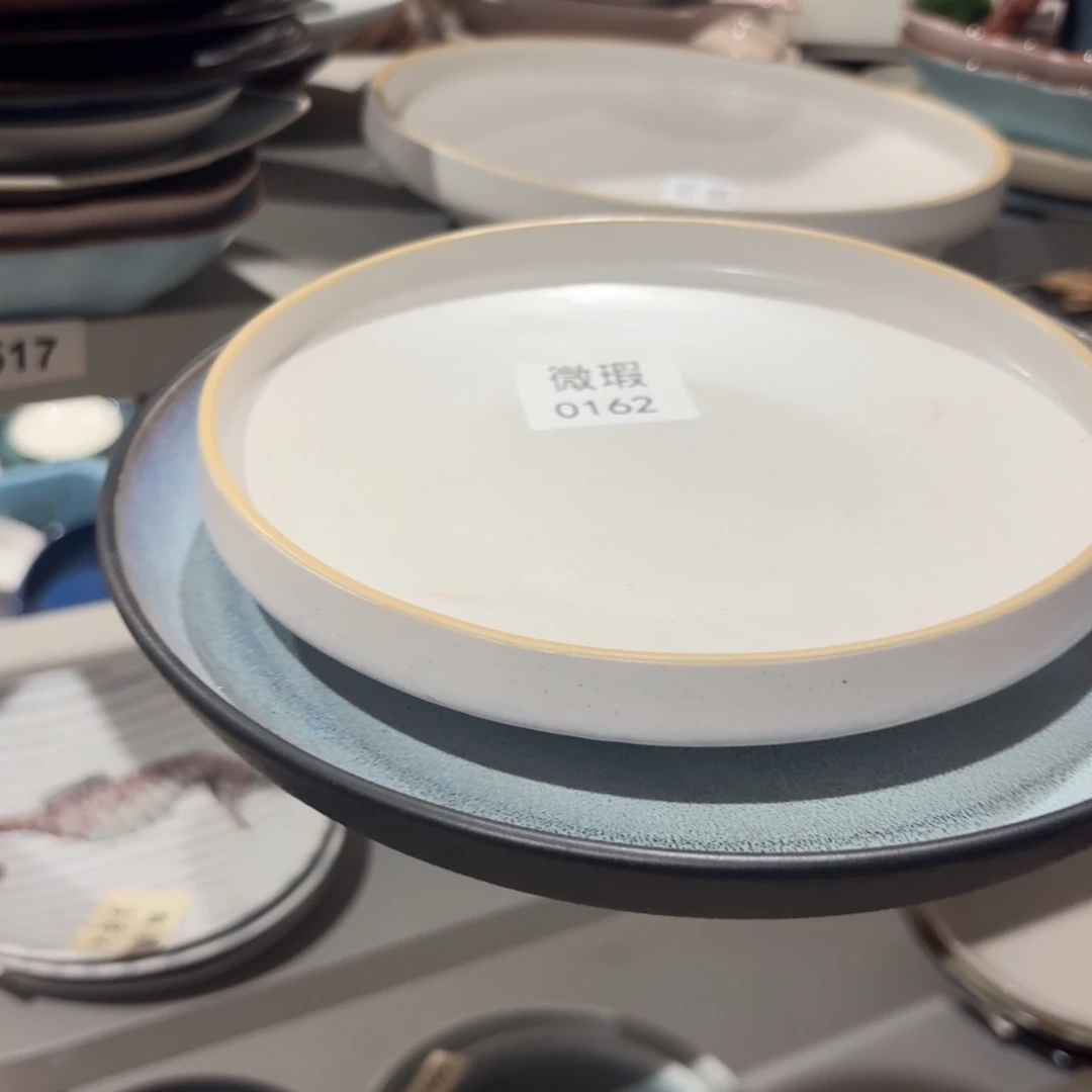 陶瓷0162 微瑕陶瓷餐具2个