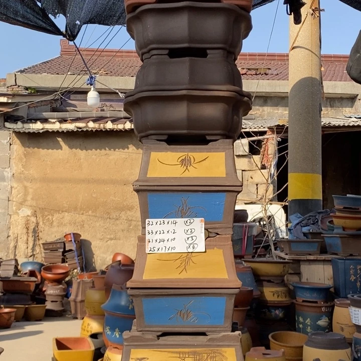 红陶紫砂茶具礼盒套装包邮