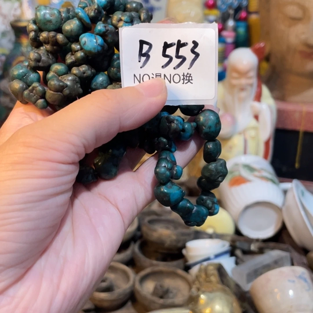 用***哥其他B553号工艺品
