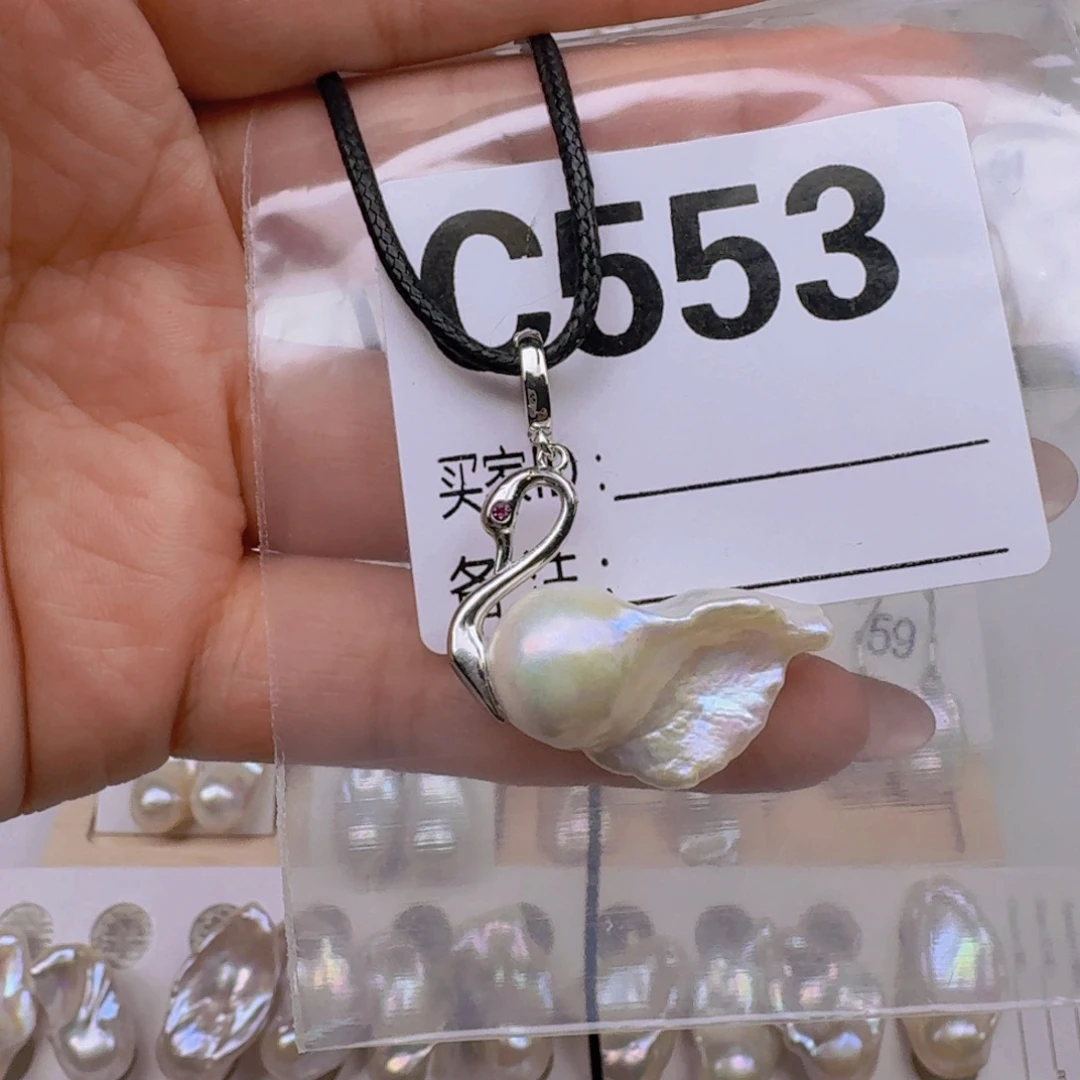 银S925镶嵌淡水珍珠耳饰