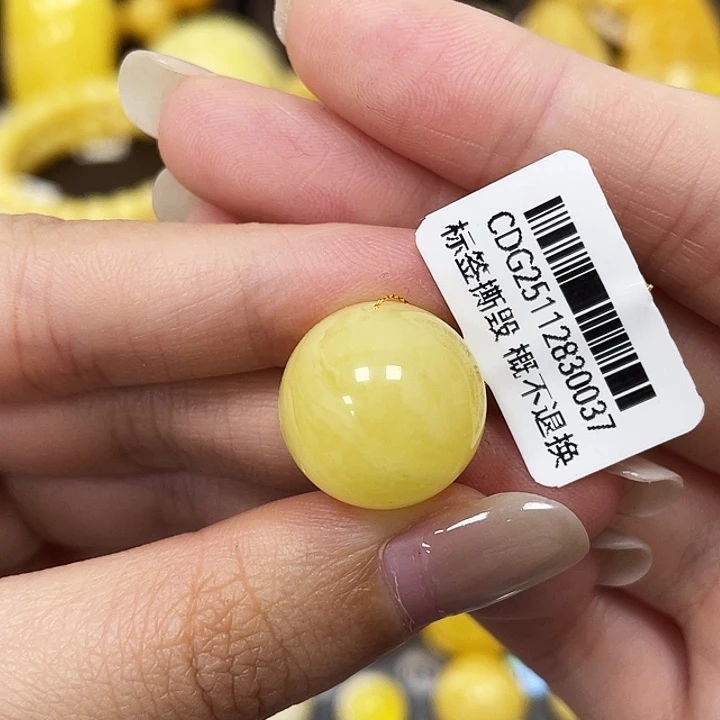 琥珀未镶嵌裸石16.7mm 0