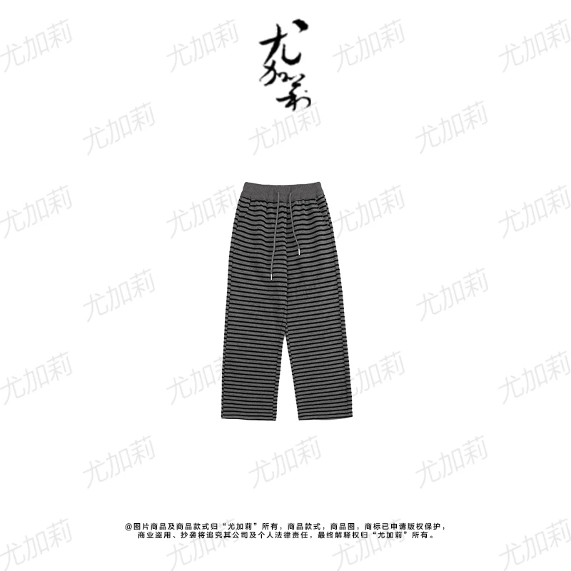 加莉精选【显瘦的裤子】加绒版长裤 分码