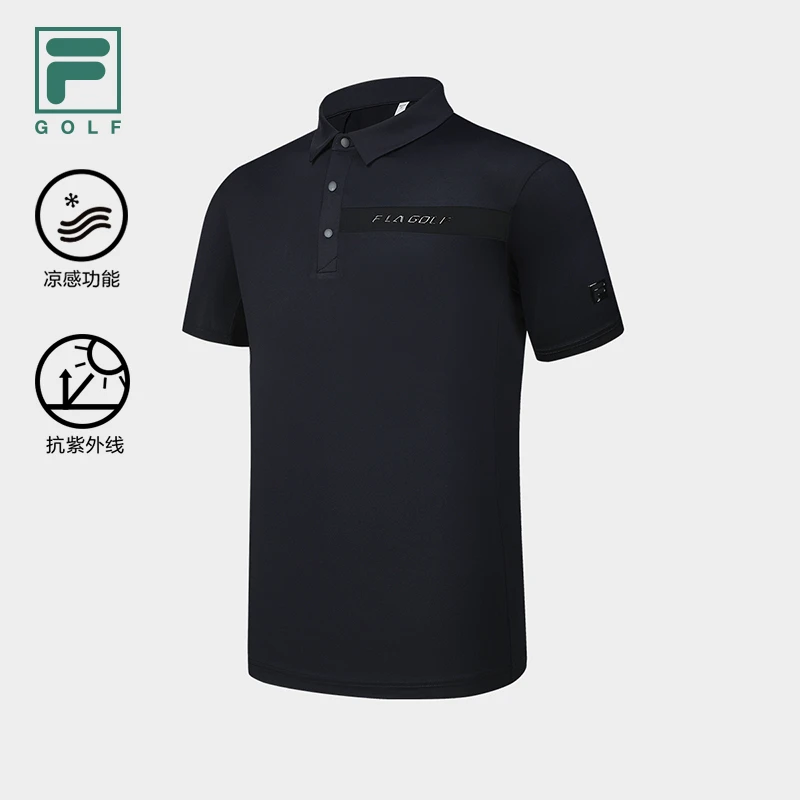 【防晒速干冰滑丝】Fila/斐乐男子透气高尔夫POLO衫短袖A61M525199A