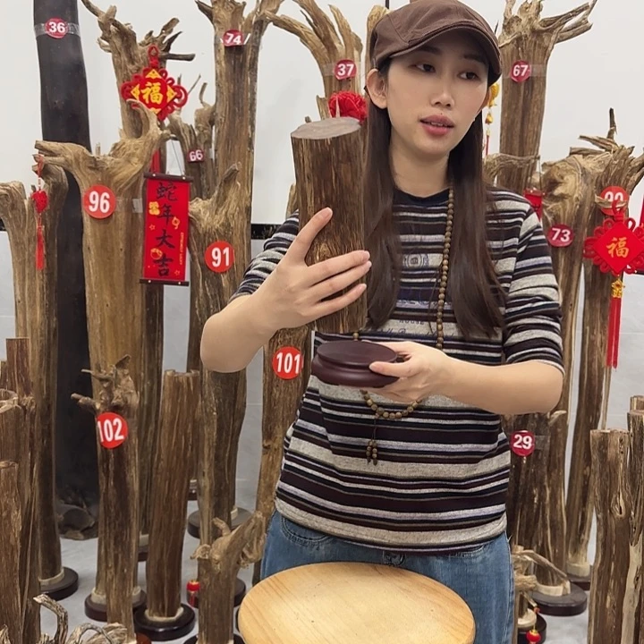 英****）中式原料香薰香道