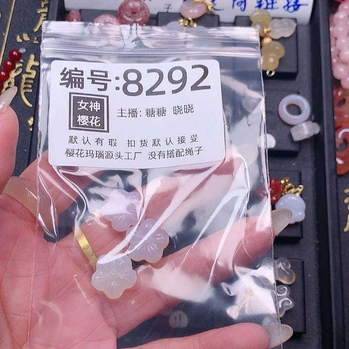 玛瑙/玉髓颈饰合金千*酱