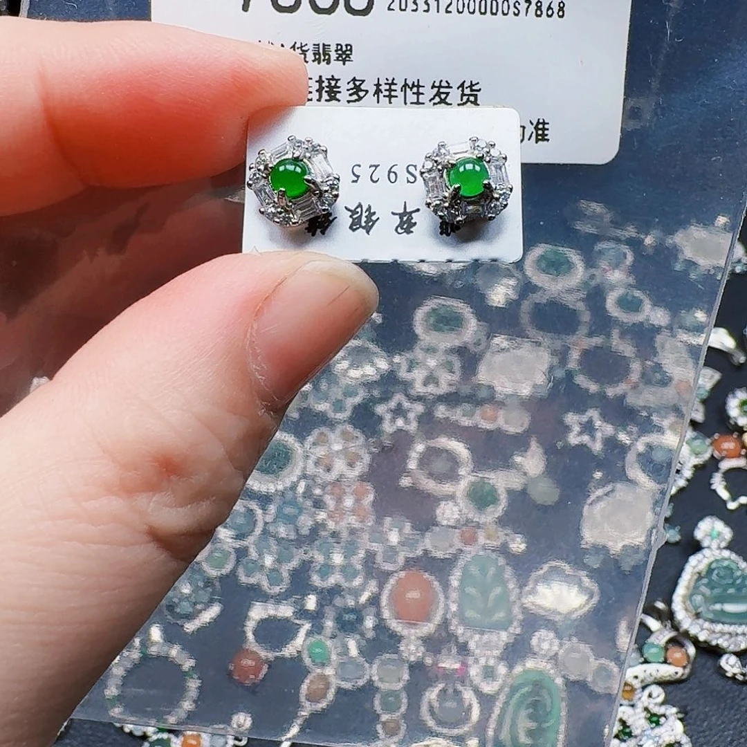 翡翠未镶嵌耳饰天然A货翡翠7868