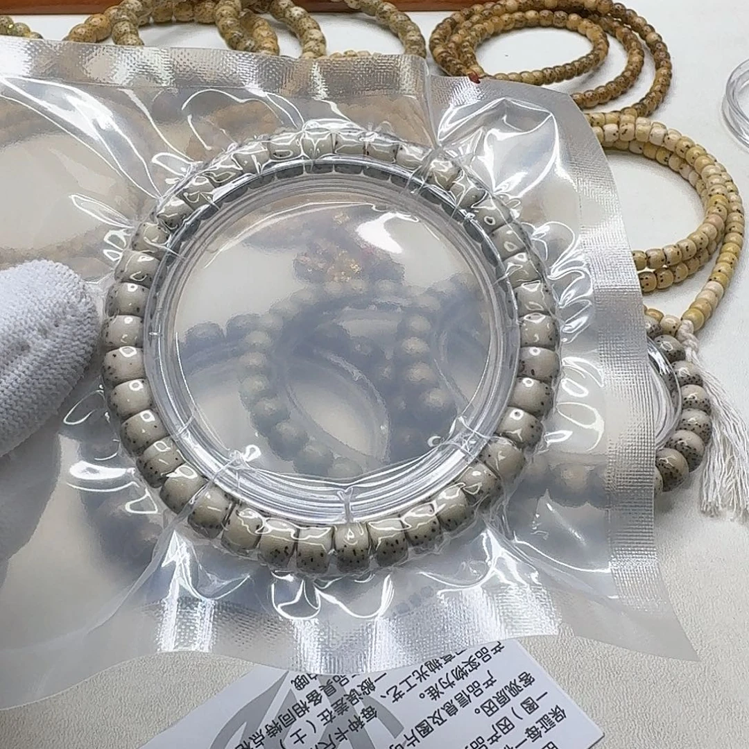 星月菩提吊坠32梵天糯冰河豚药片8单圈一物一图