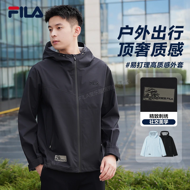 【防风防水】FILA斐乐男装2025春秋新款早秋穿搭户外运动休闲外套