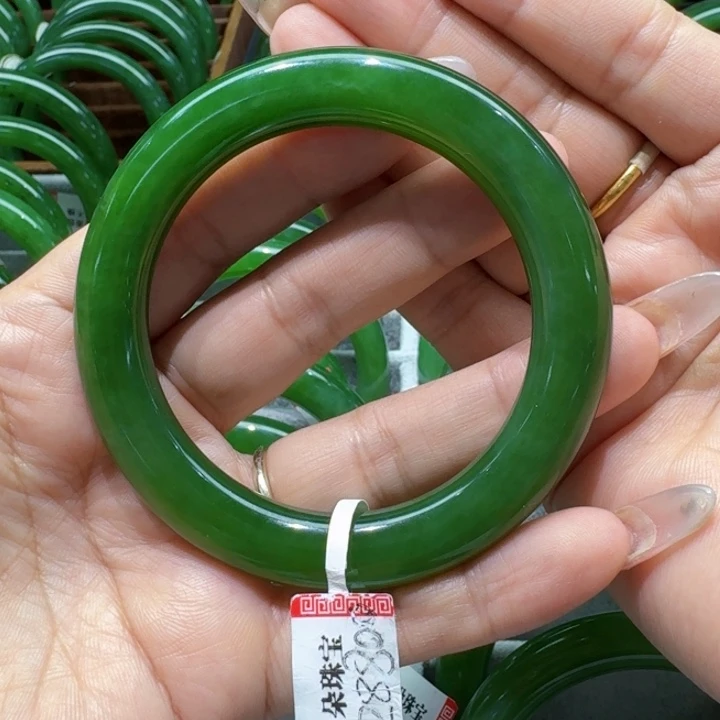 未镶嵌手镯和田玉（碧玉）