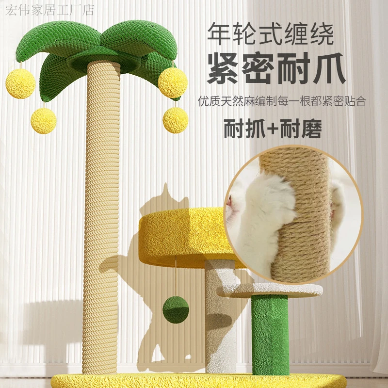 【网红款】【爆款】【全新】小型不占地剑麻材质简约风格MAMY严选外观设