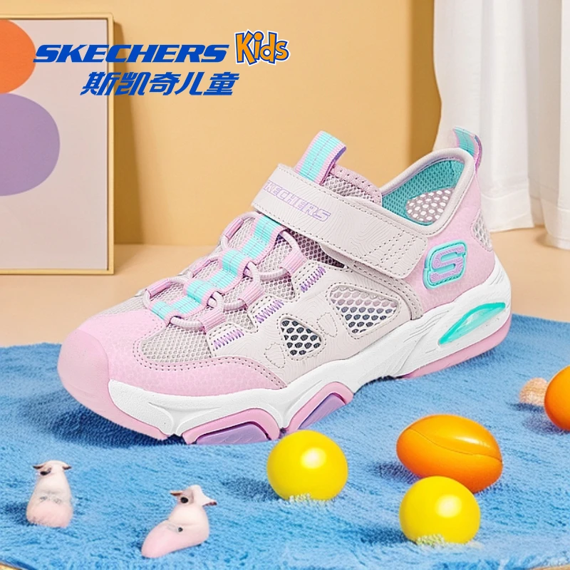 【水母鞋】斯凯奇儿童2026年夏季透气童鞋女童319202L