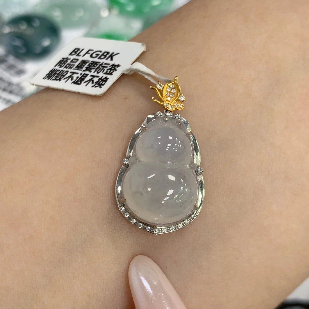 颈饰18K金镶嵌翡翠