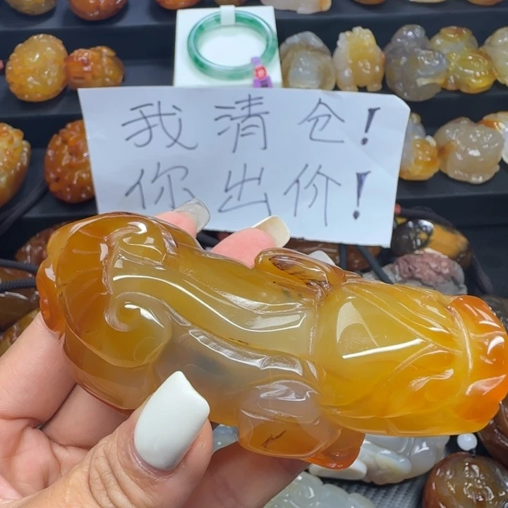 玛瑙/玉髓合金手把件
