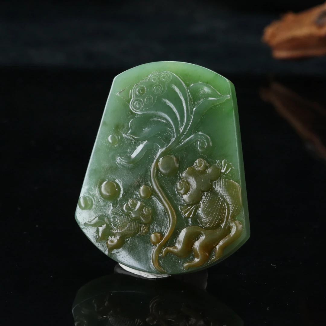 19和田玉黄沁碧玉年年有鱼吊坠/001083保利厦门拍卖