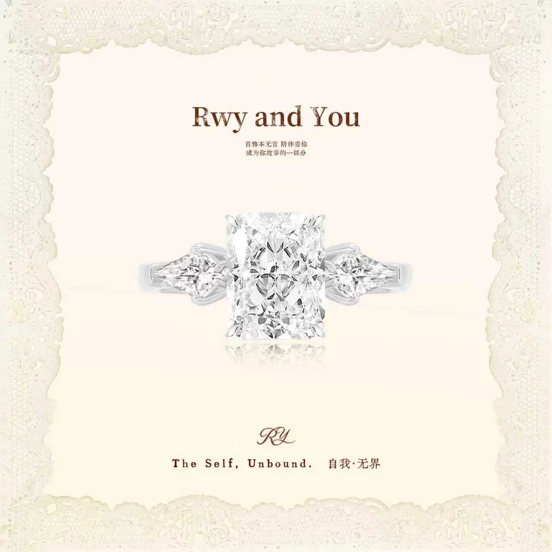 铜合金戒指 Luxury Elegance【马岛极光】梦幻感璀璨高色雷迪恩设计