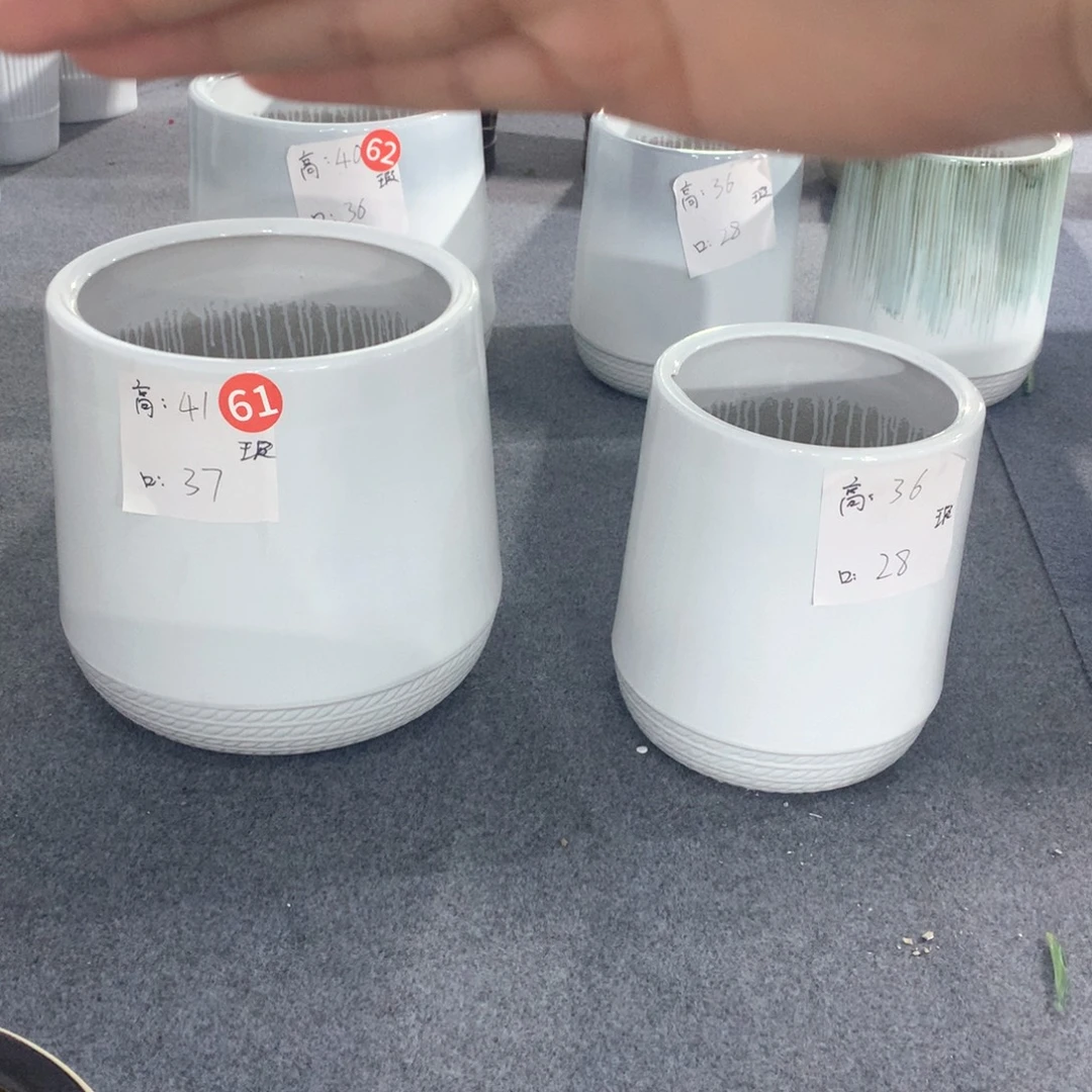 陶瓷花盆微瑕系列
