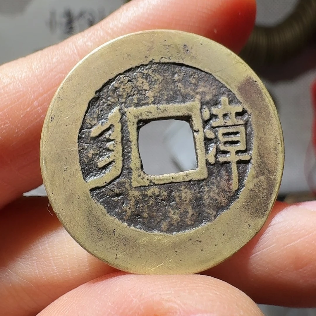 小张工艺品手机挂件120