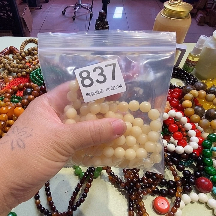 轩***}大理石磁石配饰837