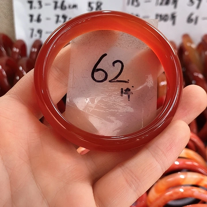 手镯玛瑙/玉髓未镶嵌