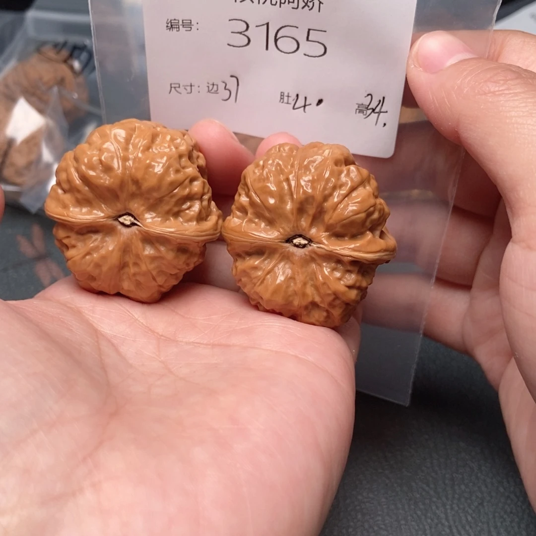 文玩核桃吊坠蛤蟆