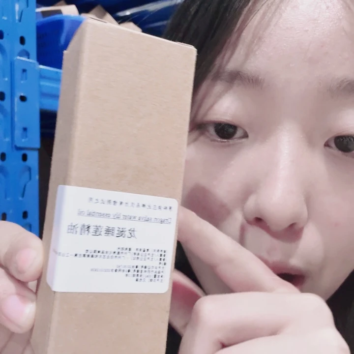 b货架-龙涎睡莲精油30ml