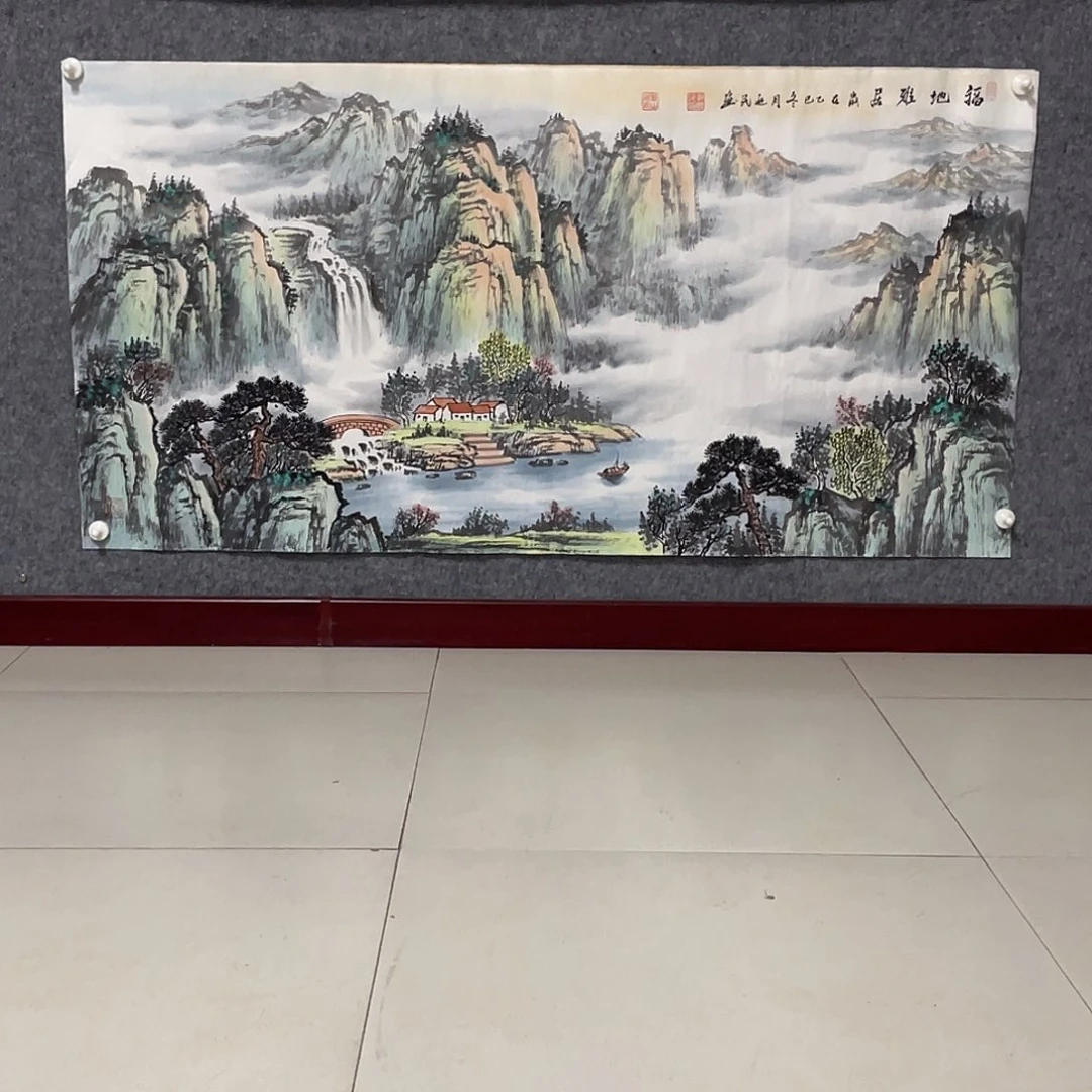 心***愿国画四尺画芯 捡漏