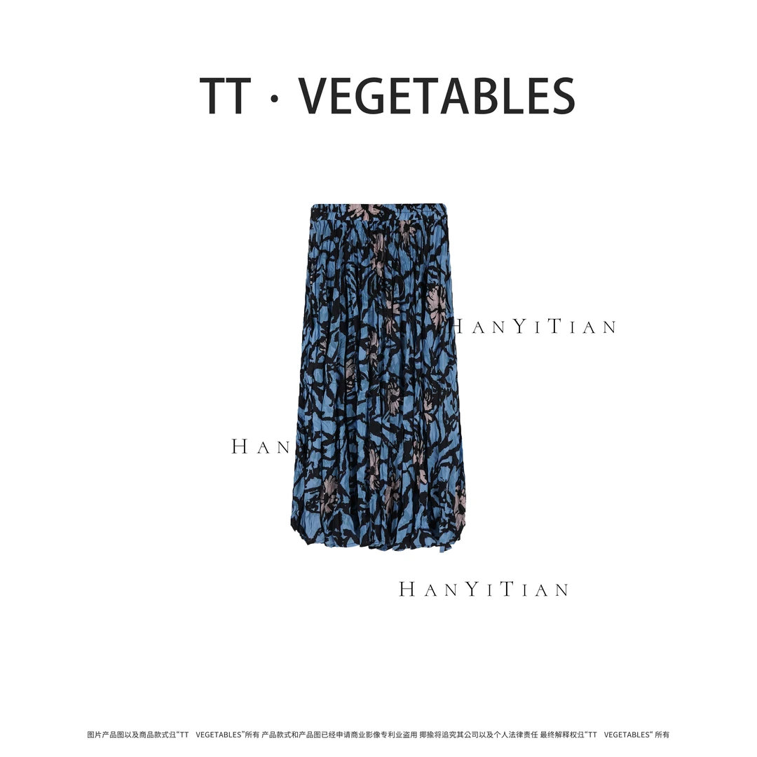 /蓝海 25春款A字百搭气质时尚半身裙511391