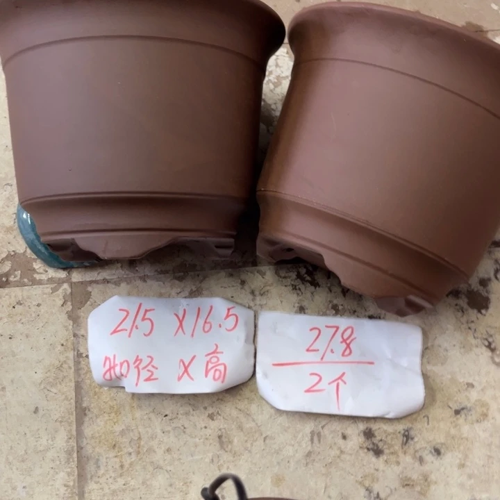 紫砂花盆破损包赔