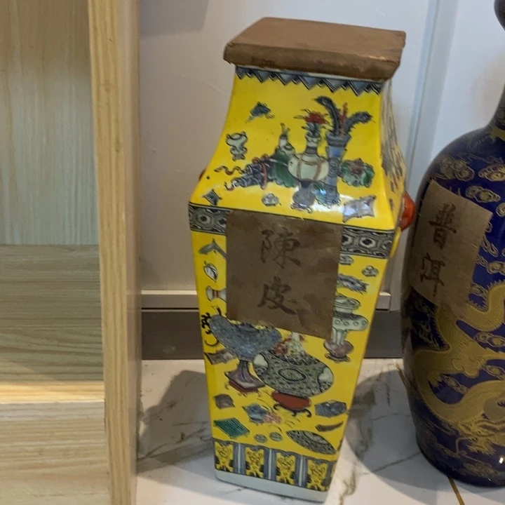 吴***汐红泥陶瓷艺术陶瓷艺术
