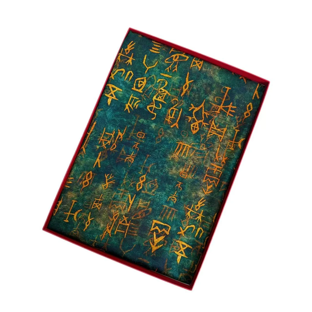 绿金古文 香云 花萝 提花 镂空180*70长巾