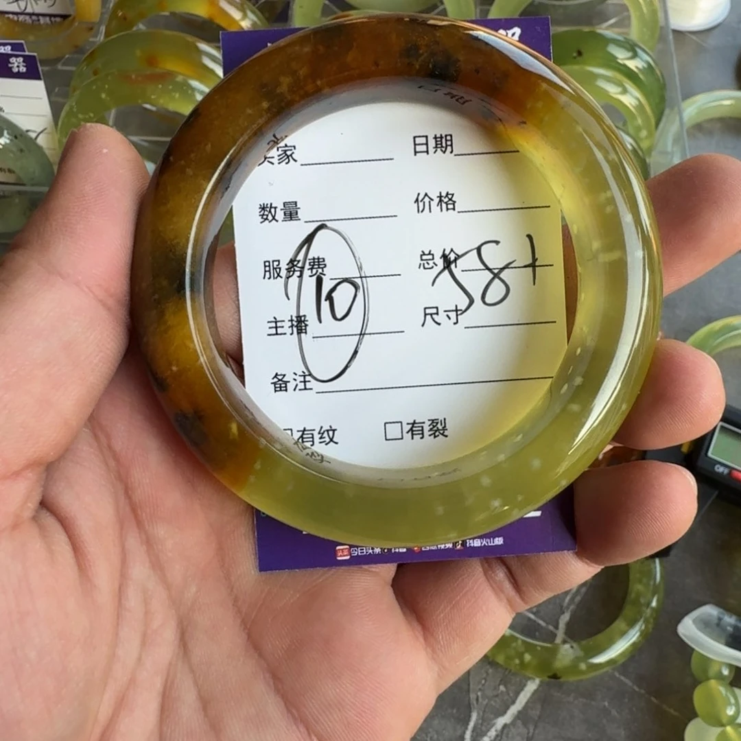 蛇纹石玉手镯合金