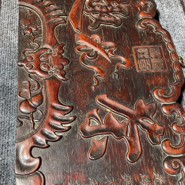 木木木木木木木木木木木木木