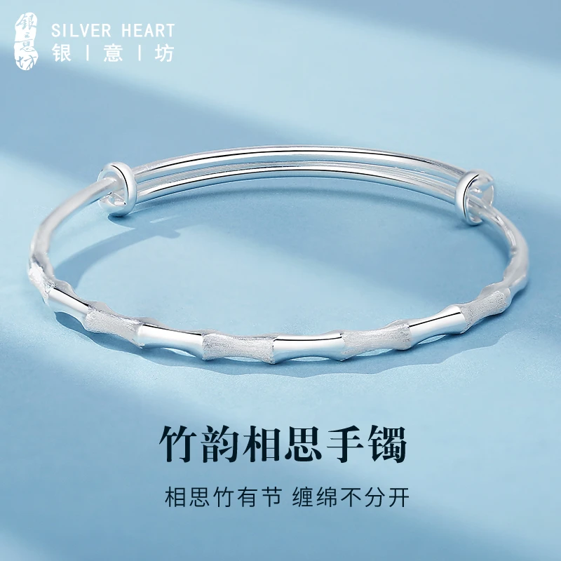 足银手镯 纪念日礼物送女友竹节银手镯女9999纯银实心推拉银手饰
