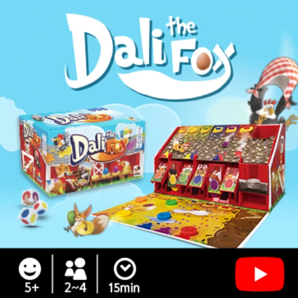 达利狐狸桌面游戏棋 益智桌游风险概率管控游戏亲子互动多人5+