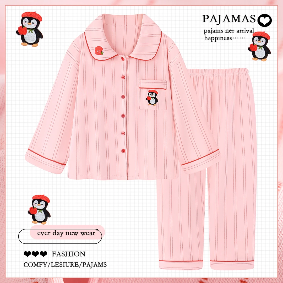 粉色条纹纯棉睡衣女春秋款2025新款长袖可外穿卡通家居服套装冬天