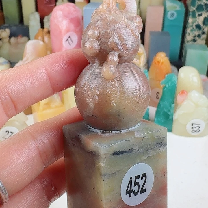 印石青田石印石章料…..