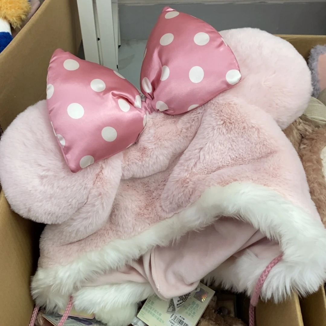 布米妮的毛球帽子