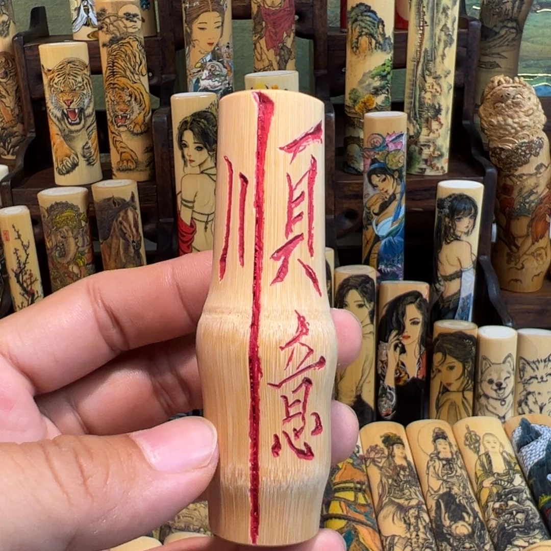 手工针刺刻字加针刺福利