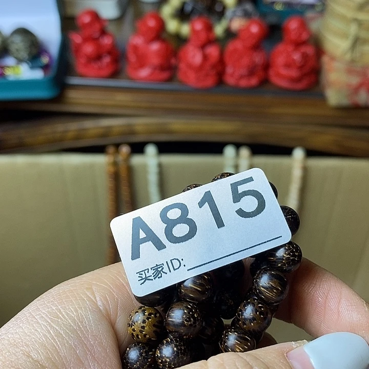 ￴***￴大叶紫檀（黑酸枝木类）