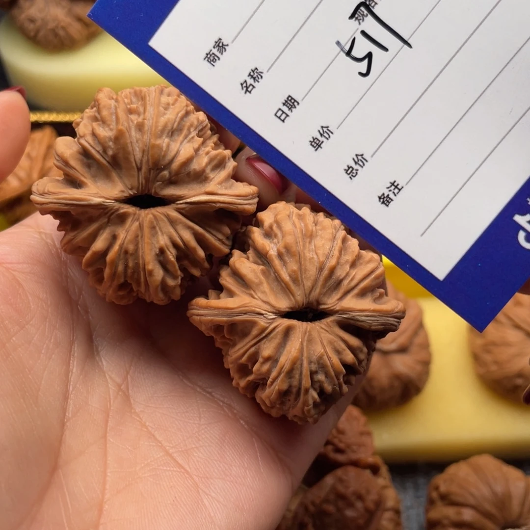 文玩核桃吊坠517号40楼