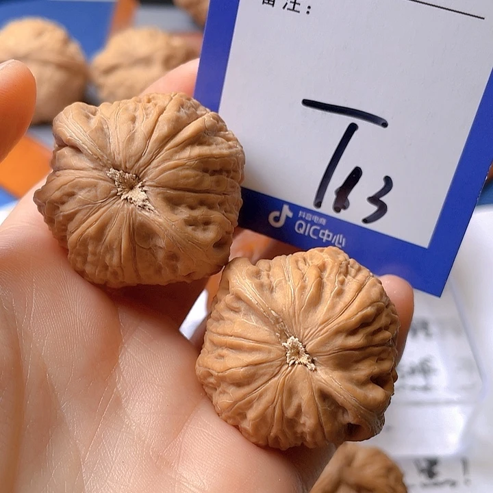 文玩核桃把件T*文玩核桃13