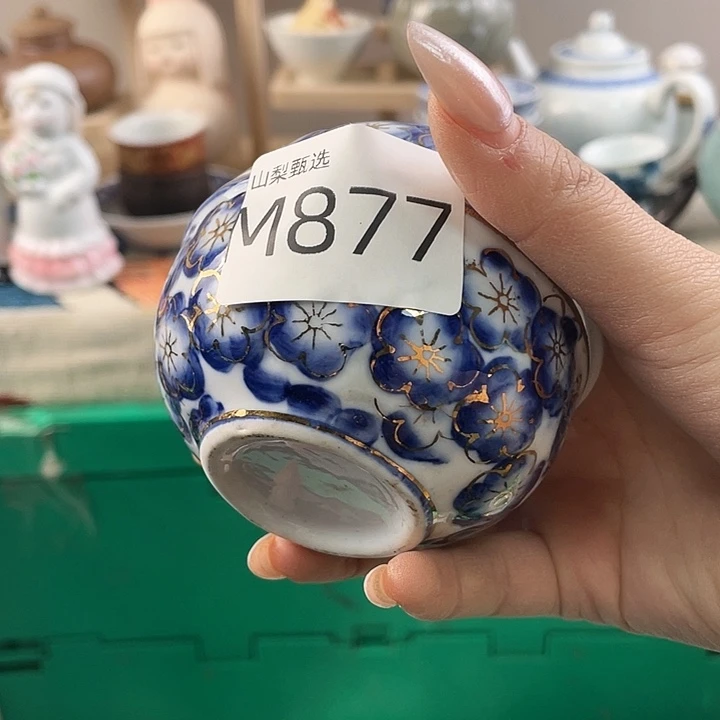 些***玉沟沟壑壑。沟沟壑壑877