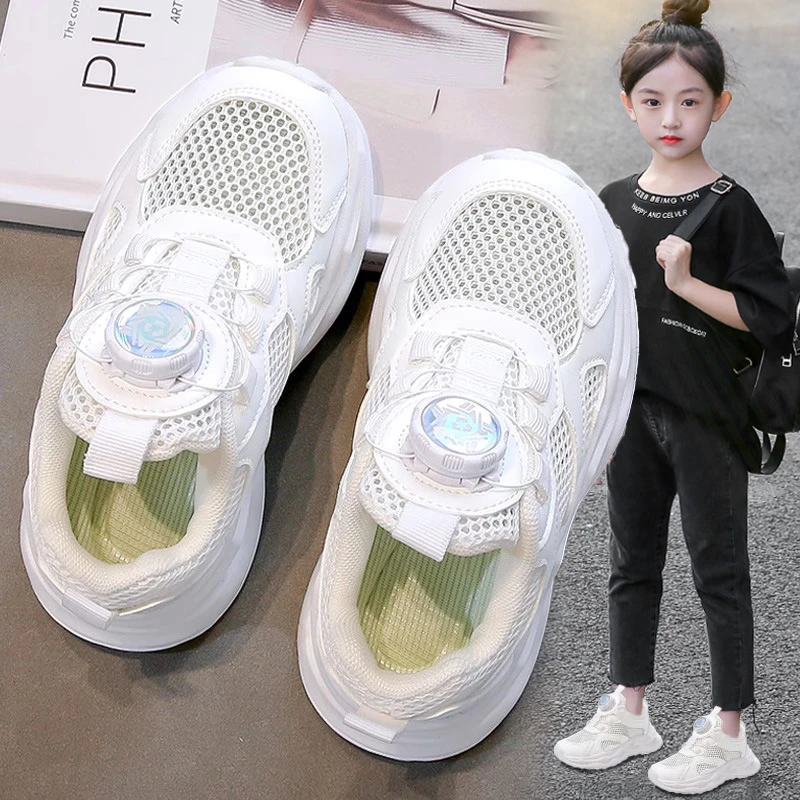 安踏感统女童鞋子运动单网鞋夏季2025新款六一儿童小白鞋网面透气