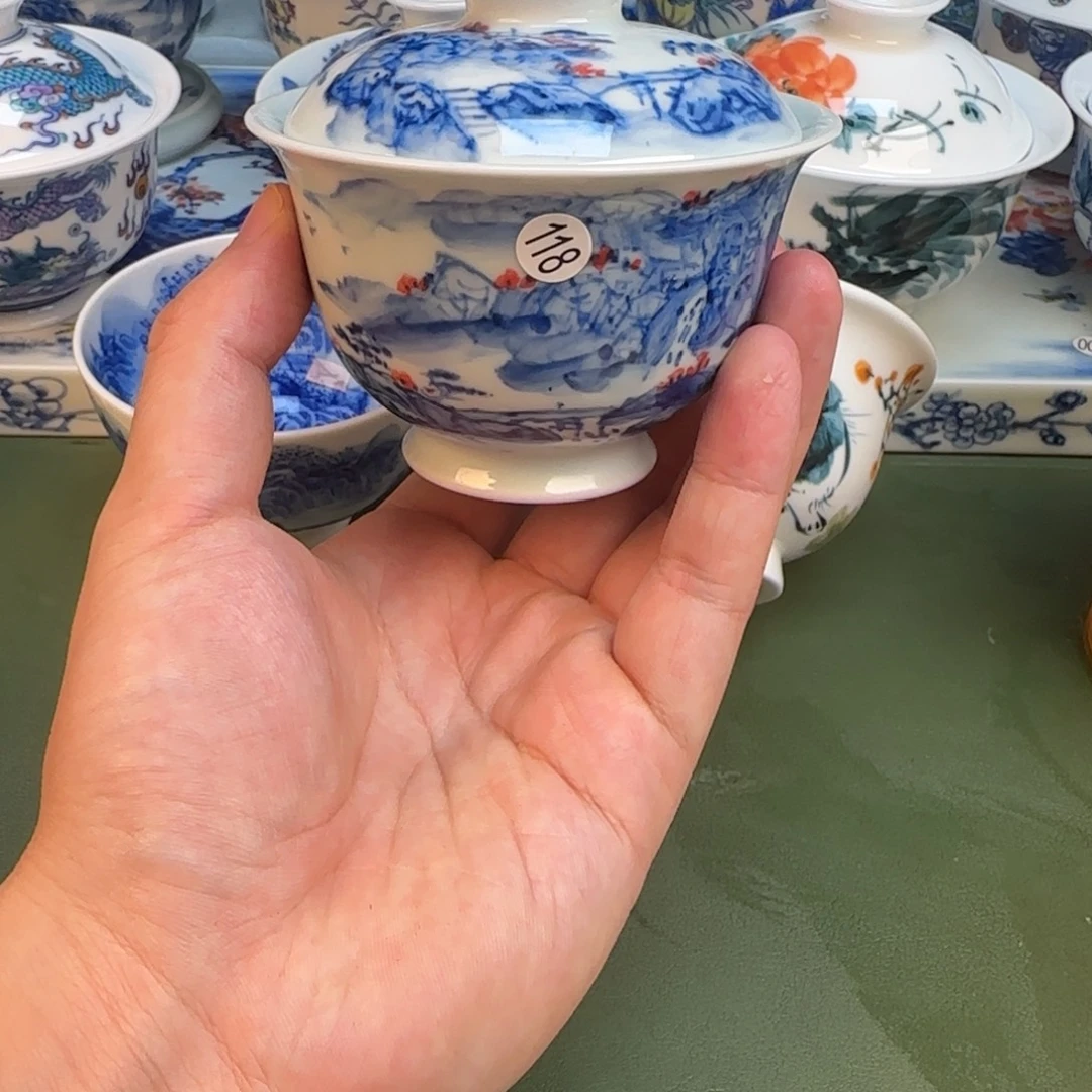 彦祖纯手工手绘茶具118