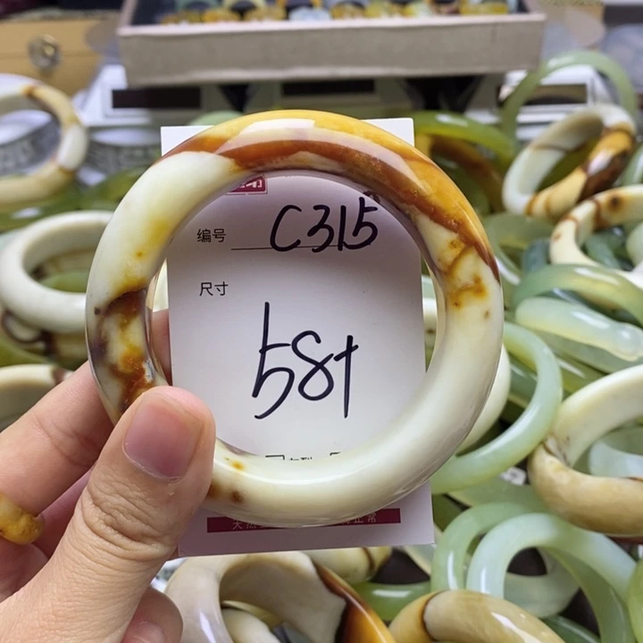 蛇纹石玉未镶嵌手镯可****8