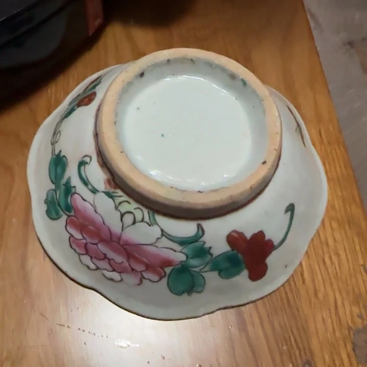 碗坚**石粉彩花卉纹花口碗一对