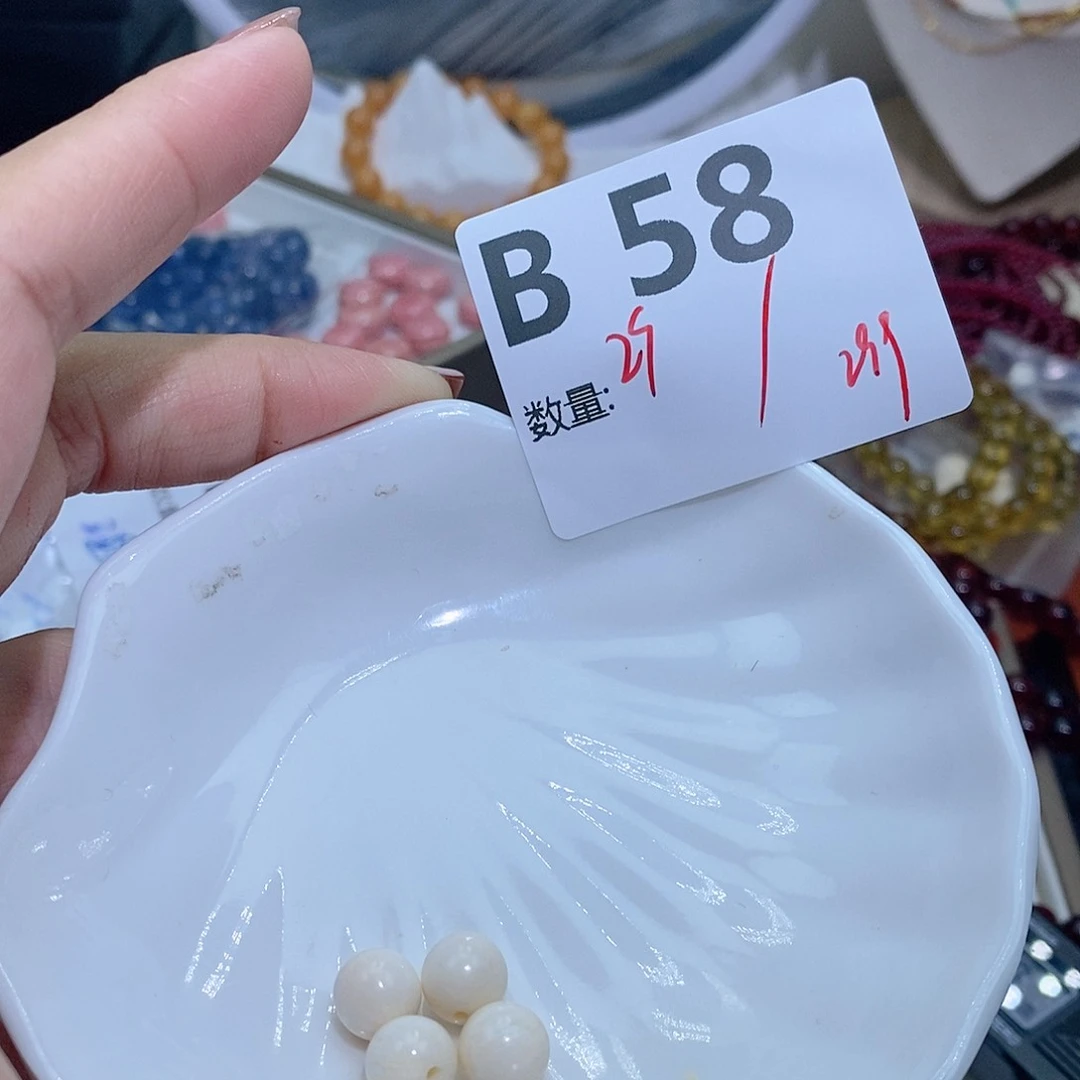 水晶珠宝半成品银S925镶嵌B58