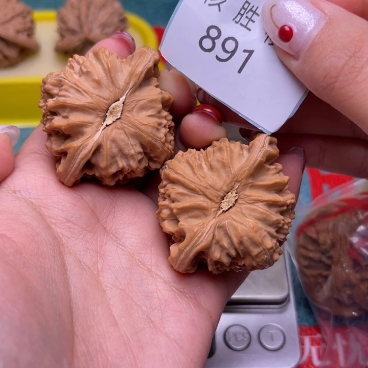 把件文玩核桃闷白45.891